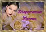 Diaporamas Kerren